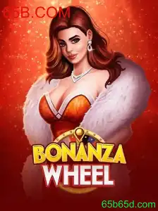 Descubra o Empolgante Mundo de BonanzaWheel: Diversão e Estratégia